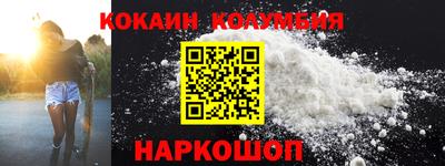прущая мука Краснознаменск