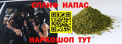 скорость mdpv Краснодар