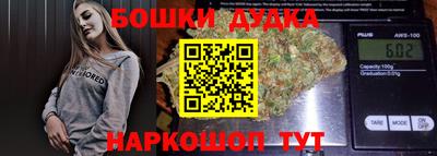 скорость mdpv Краснодар