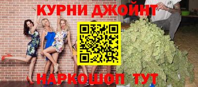 скорость mdpv Краснодар