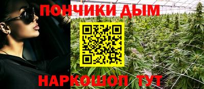 скорость mdpv Краснодар