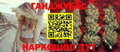 прущая мука Краснознаменск