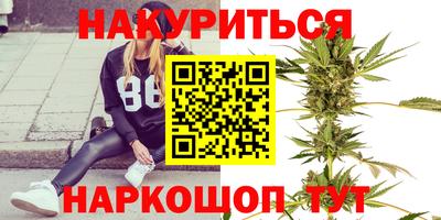скорость mdpv Краснодар