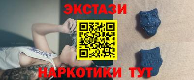 прущая мука Краснознаменск