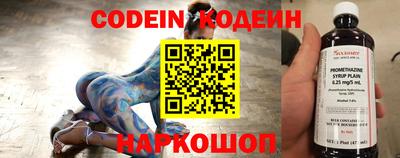 скорость mdpv Краснодар