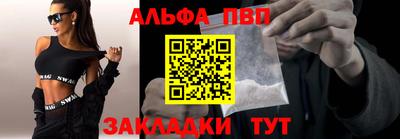 скорость mdpv Краснодар