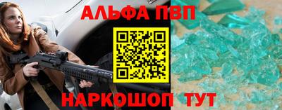 скорость mdpv Краснодар