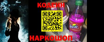 прущая мука Краснознаменск