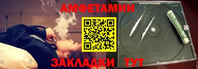 прущая мука Краснознаменск