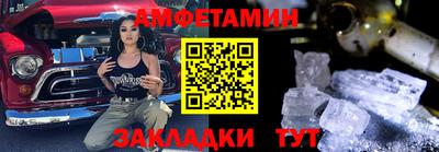 прущая мука Краснознаменск