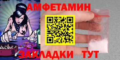 скорость mdpv Краснодар