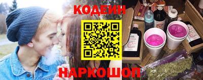 прущая мука Краснознаменск