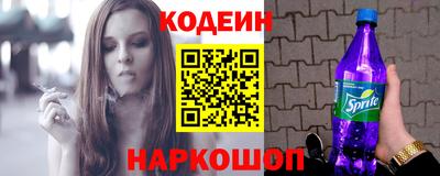 прущая мука Краснознаменск