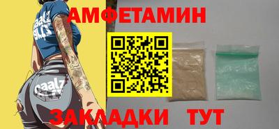 скорость mdpv Краснодар
