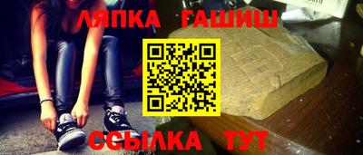 прущая мука Краснознаменск