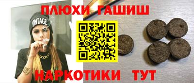 прущая мука Краснознаменск