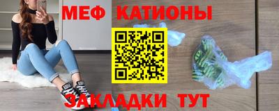 скорость mdpv Краснодар